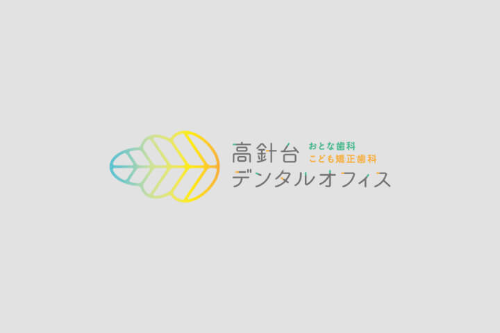 マウスピースが壊れてしまったり紛失してしまったらどうなるの？