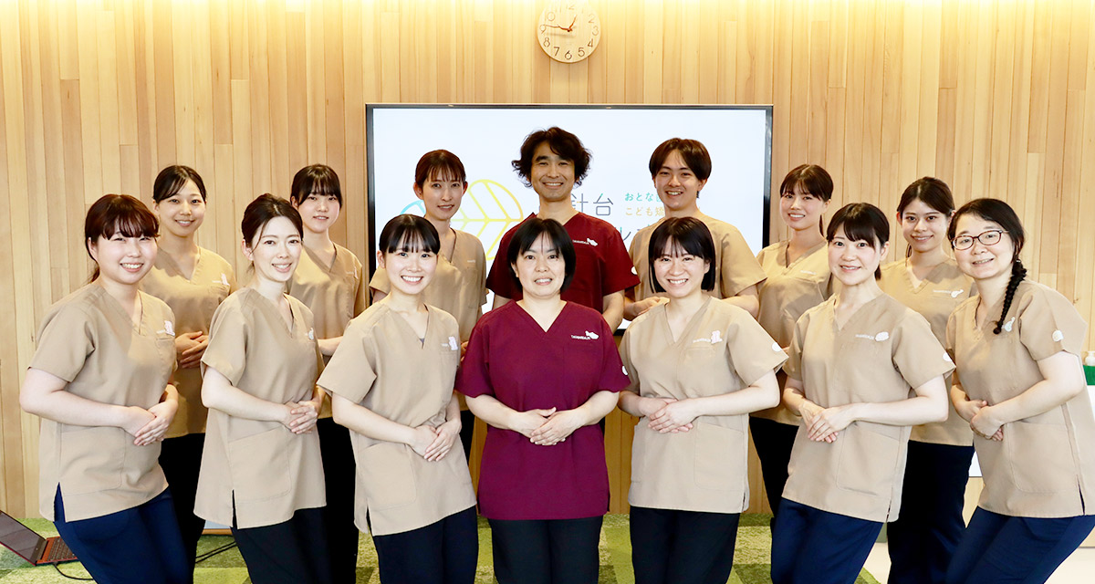 高針台デンタルオフィスは「歯と口と全身の健康を学び育む学校」を目指します